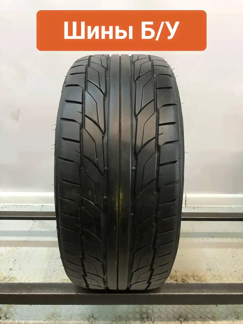 Nitto 1 шт. NT555 G2 T0083828 Шины с пробегом летние 235/35 R19 91Y