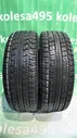195 65 15 Nitto SN 2 Winter шины бу зимние