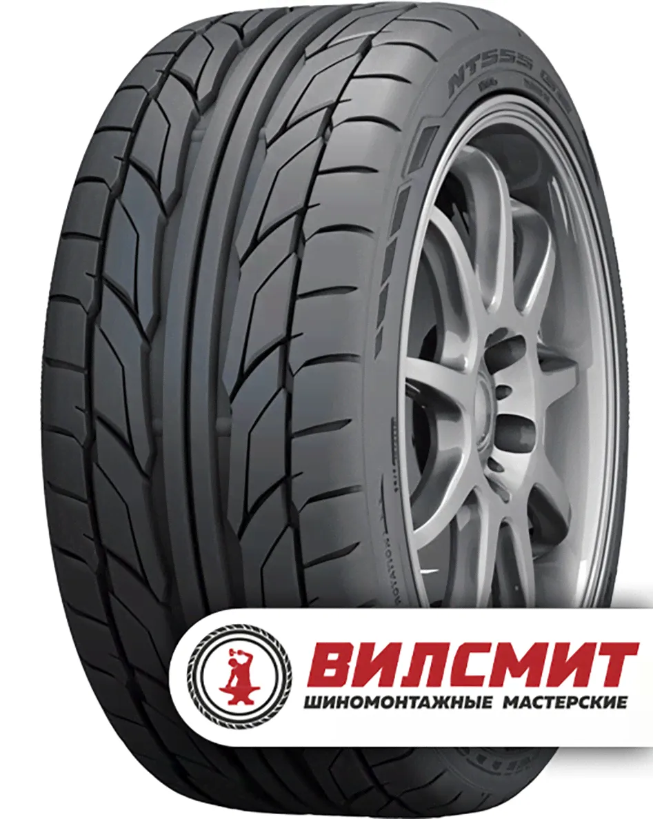 Nitto NT555 G2 225/45/R19 96Y