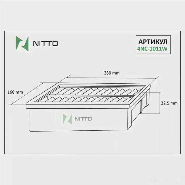 Фильтр воздушный NITTO 1420568297 4NC-1011W HK 4YN