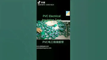 PVC electrical tape, insulation tape, pvc tapes, osaka tape