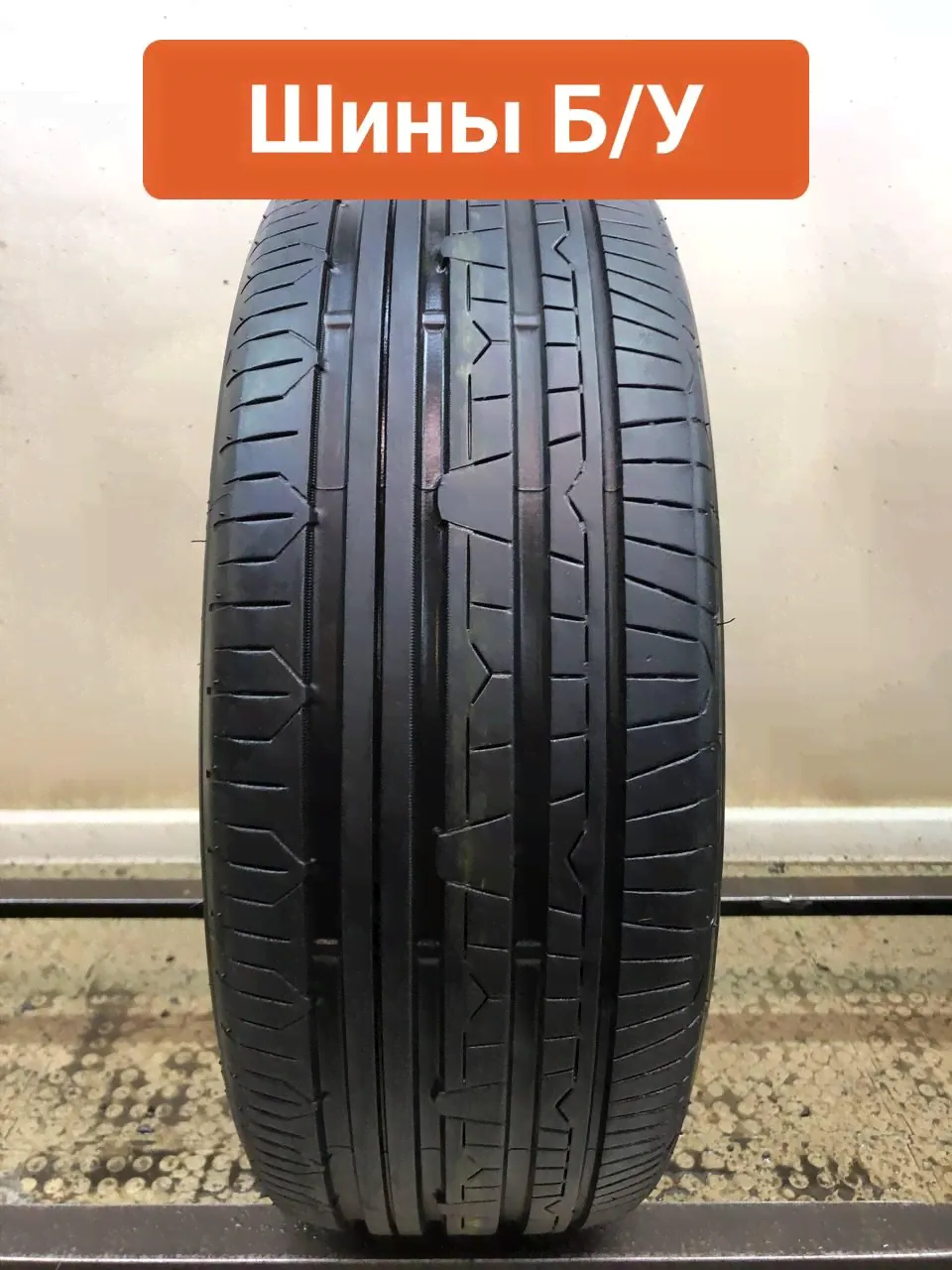 Nitto 1 шт. NT-830 Plus T0106582 Шины с пробегом летние 205/55 R16 94W