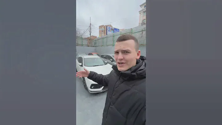 Кража вложений при доставке авто из Японии😱
