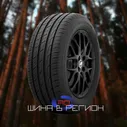Nitto NT860 (215/50/R17)