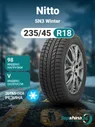 Nitto SN3 Winter Шины зимние 235/45 R18 98V Нешипованные