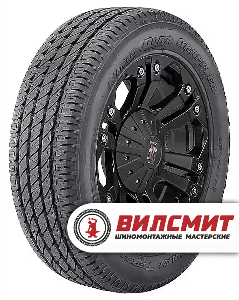 Nitto Dura Grappler HT 255/65/R16 109H