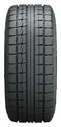Шины Nitto NT90W в Москве