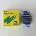 10 шт Термостойкий клей T0.13mm 10m 973ul 973 Japan NITTO Tape NITOFLON Водонепроницаемая изолента № 973ul-S