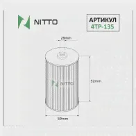 '4TP-135 Фильтр масляный. Аналоги и заменители. NITTO