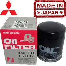Фильтр масляный Nitto (Япония) арт.4M117 для Mitsubishi Outlander; ASX; Lancer IX; Lancer X; OEM-арт: MD360935; Фильтр Аутлендер; Лансер, фильтр масляный митсубиши