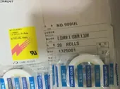 Изолента Абсолютно новый Nitto Нитто 900ul электронные винтик высокая температура тефлоновая пленка для упаковки с/0.03×13×30 Nitto/Japanese East COG