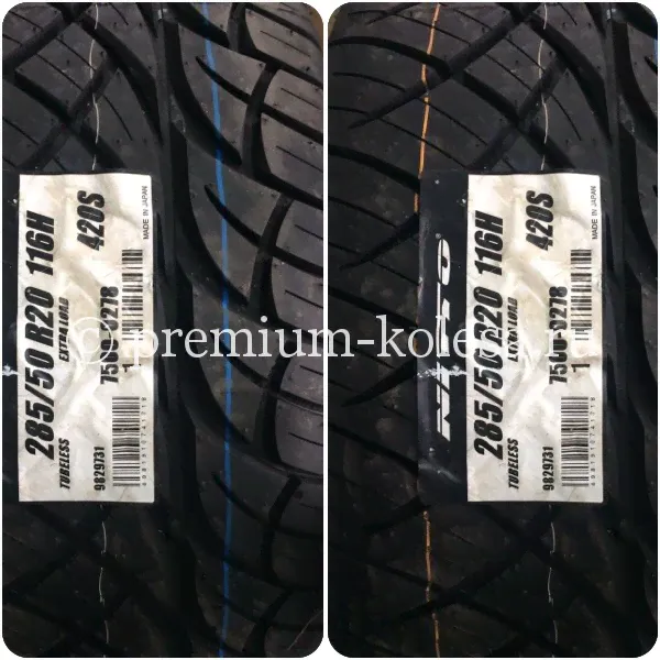 Летние шины 285/50 R20 Nitto 420S 116H-0