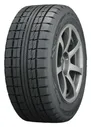 Шины Nitto NT90W в Москве