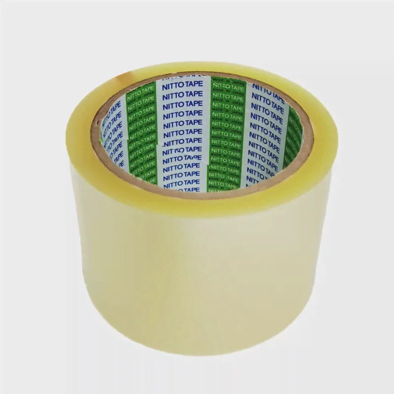 Япония Nitto NITto полиэфирная клейкая лента № 31b 0 053 мм x 1150 50 м-0