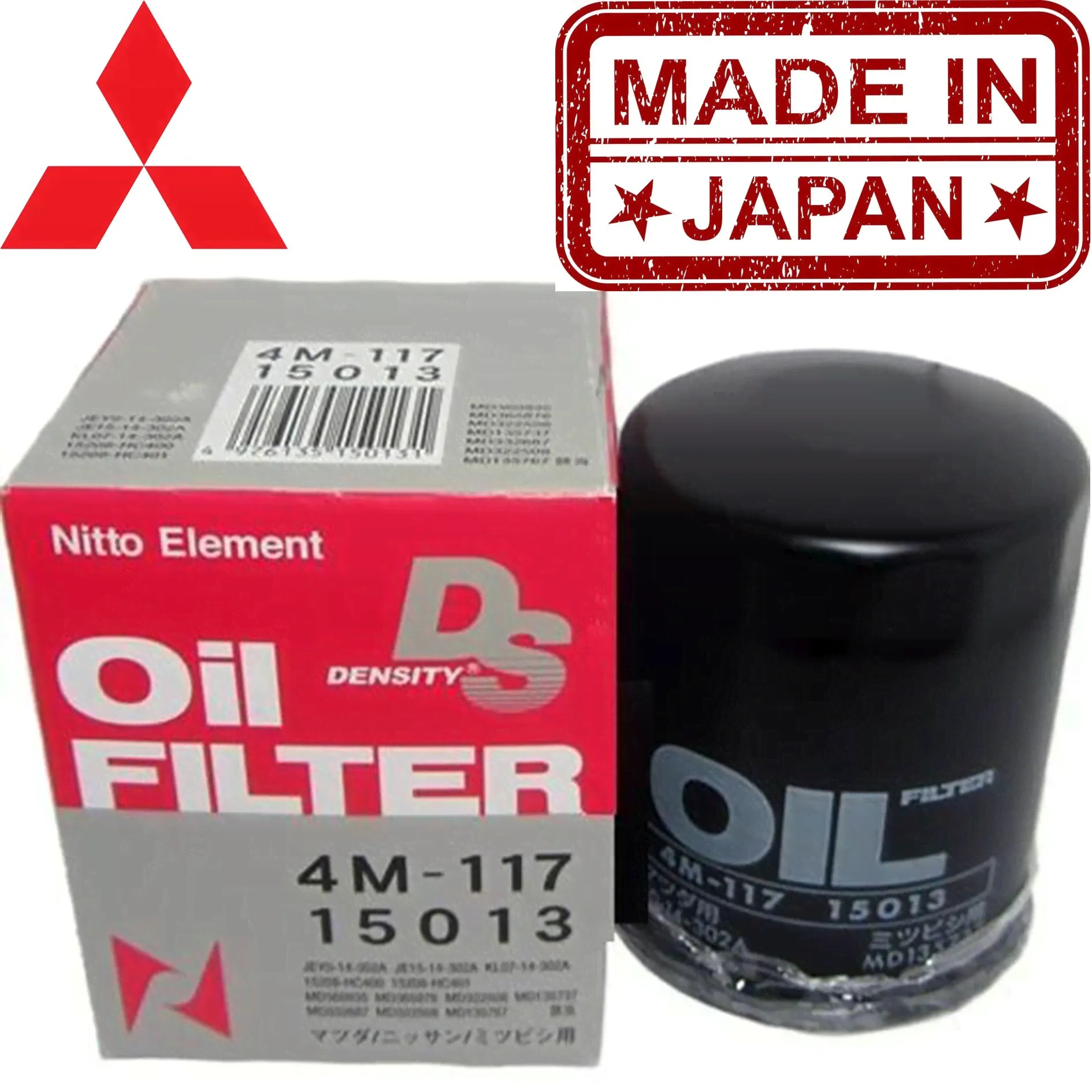 Фильтр масляный Nitto (Япония) арт.4M117 для Mitsubishi Outlander; ASX; Lancer IX; Lancer X; OEM-арт: MD360935; Фильтр Аутлендер; Лансер, фильтр масляный митсубиши-0