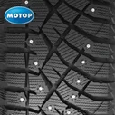 Легковые зимние шины Nitto Therma Spike 225/65 R17 106T с шипами