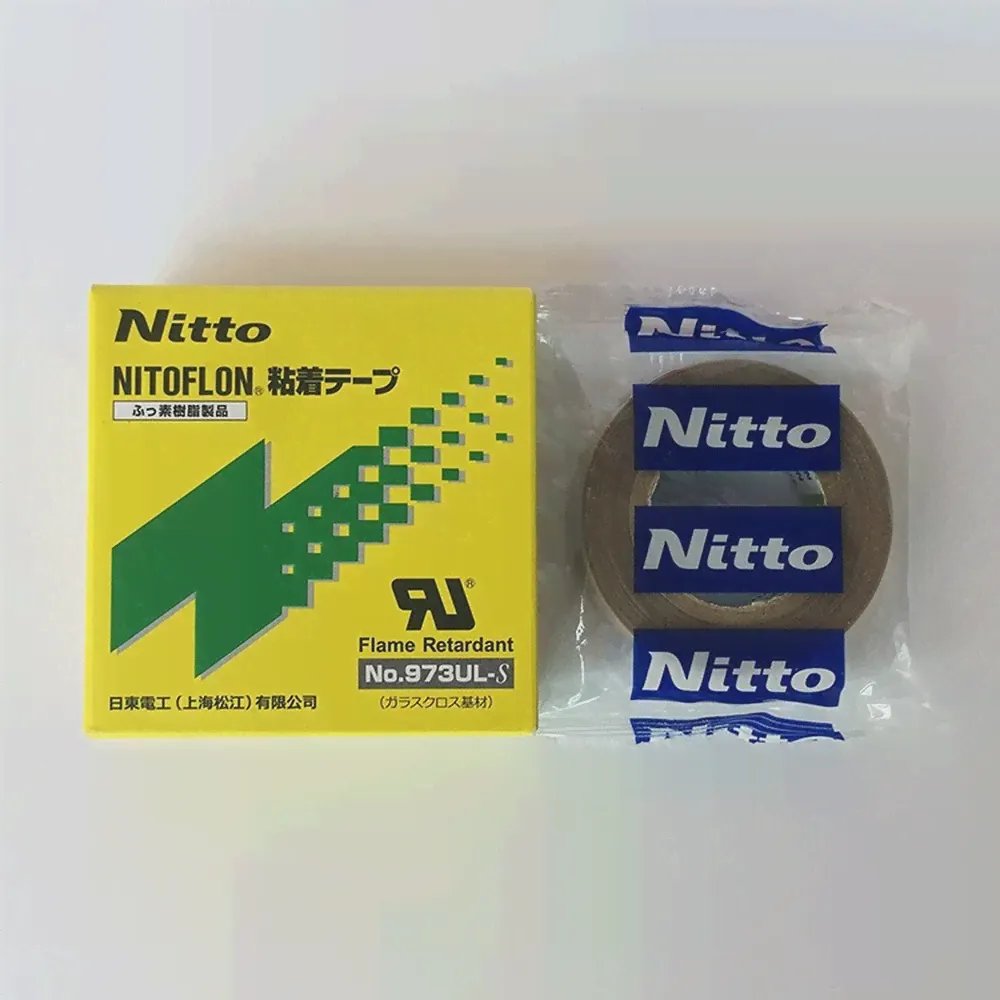10 шт Термостойкий клей T0.13mm 10m 973ul 973 Japan NITTO Tape NITOFLON Водонепроницаемая изолента № 973ul-S-0